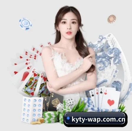 Kaiyun APP 界面