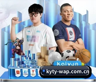 Kaiyun APP